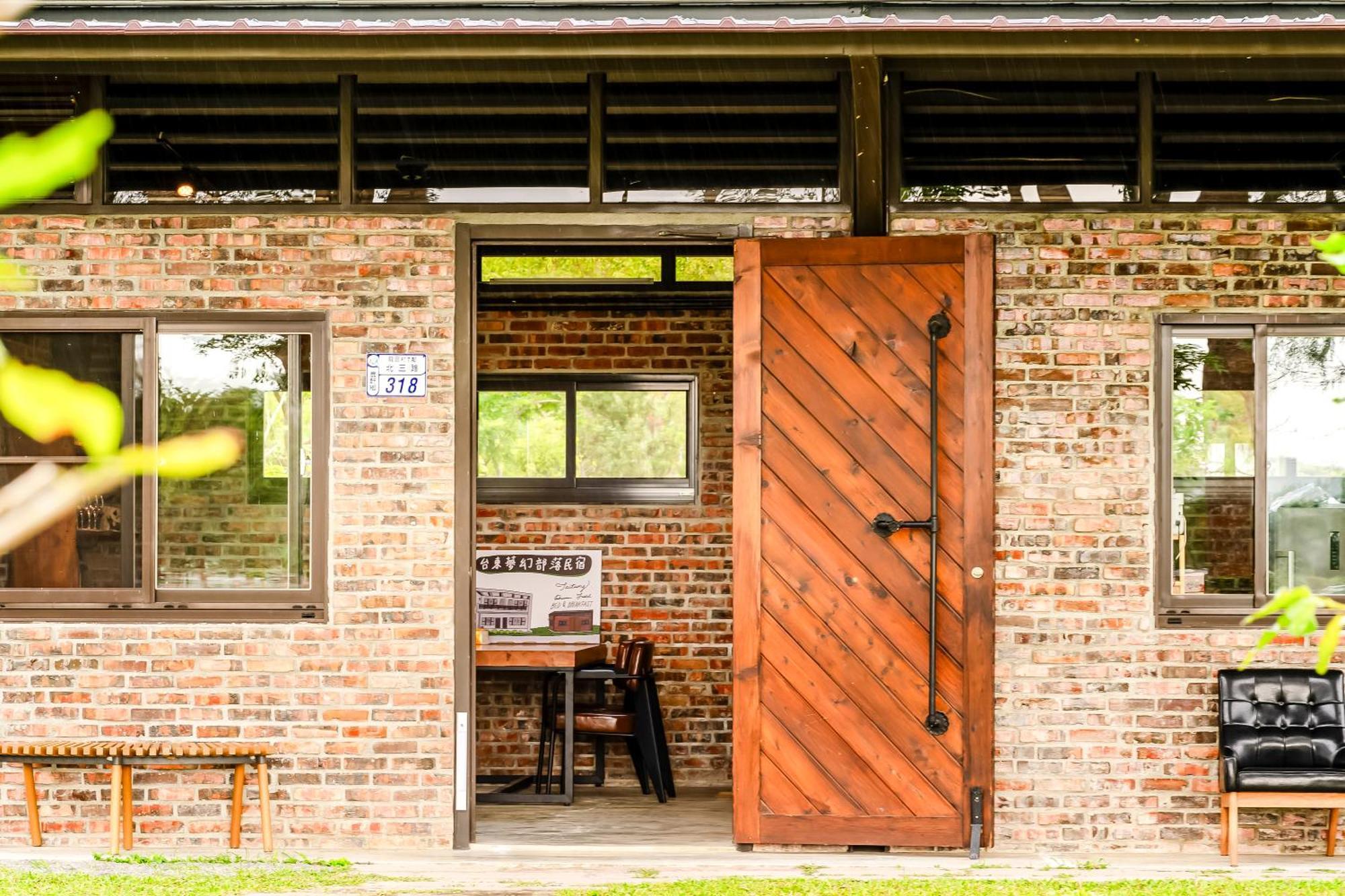 Dream Field Apartment Luye Bagian luar foto